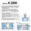 Ұص K-2800