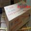 Ӧ  3GM ص K-9500 200kg ʵ