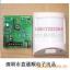 Ӧ˫̽VDO-1800B(ͼ)
