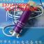 honeywellIRD810