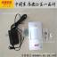 ҹǰ  ߺⱻӦ̽ HW-C01