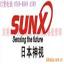 Ӧ SUNXĻ NA1-5 (ͼ)