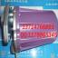 HoneywellC7012E1153