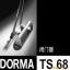 DORMA TS68