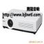  PLC-XU300CͶӰ/ͶӰ