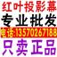 ҶͶӰĻ ҶͶӰĻ ҶͶӰĻ ҶͶӰĻ żҸƷ