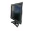 Ӧ15ҺʾLCD monitor