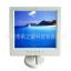 Ӧֱ10.4Ӣ,ɫ,Һʾ,VGA,lcd screen,display