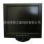 10Һʾ(10.4”lcd monitor)   (4:3)ʾ