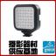 оR5006 LED/ҹӰ ¼ DVӰ