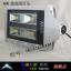 ˹ LED  40W  ·ͷ ̵ · 