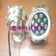 9W 12W LEDˮµLEDˮ׵LED⾰