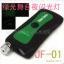 30mW(̹) 100mW()  ̨ LED̨