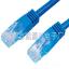 Ӧ RJ45  RJ45M/M CABLE Ʒ