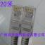 ֱ Ӧ ƳƷ 20 1-50׹