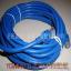 Ʒʾװ20 20׳Ʒ RJ45 8о