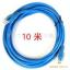 ѹ10 RJ45 Ʒ