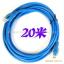 ѹ20 RJ45 Ʒ