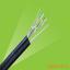 Ӧ  ź UTP CAT5E with Messenger