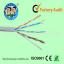 ӦCAT5E CAT6  UTP FTP SFTP 