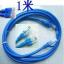 Ӧ  1M ADSL Ʒȫϵ