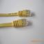 ƽ 6ƽCAT6 FLAT CABLE PATCH CORD