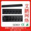 CAT6 UTP patch panel