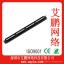CAT5E FTP patch panel(ͼ)