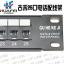 Ʒź25ڵ绰߼߼ RJ11ʽ߼