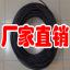 GYXTW53-6B1£GYXTW53-6B1ˣGYXTW53-6B1˹