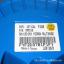̨ POFC 50/125/500 ģ POFC ˣ300/km£