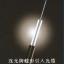   ˹ Ƥ߹ ftth 뻧