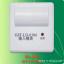 GST-LD-8300ģ