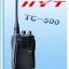 ӦͨTC-500Խ 4W /͸ǿ