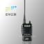 Ħ MotorolaԭװԽ SMP318/319