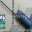 HYT ͨTC368SԽ TC-368S רҵ߶Խ 5W