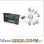 ӦSMSŸ澯ͨ/ͨѶվ,MINCO 820DX