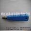KJ-147ǹPOST110ST-1021ߵߵ