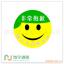 Ӧ JQB-HX2131B ȼ̽Ȼ