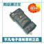 ԭװƷMS6810˫ͬ/ͬ