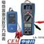 CEMʢ LA-1015 ² ñ LAN Ѱ
