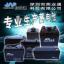 רҵֱƷups12v7ah  ŵ