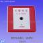 DH9275ʽ绰