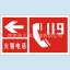 𾯵绰 ȫ־ ۸ʵ ʱ ӭ