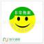 HY2713绰ֻ 