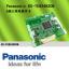 Panasonic ̿ؽKX-TE82493CN(3˿ʾ