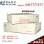 ӦHJD-80A416ֻ̿ص绰