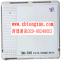 TDMX2000F/Eֵ绰ֳ̿ؽ