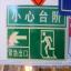 Ӧ