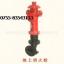Ӧٵѹϡ˨SSKS100-65---С13662262275